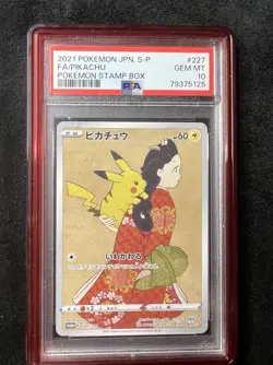 PSA 10 Pikachu 227/S-P Stamp Box Full Art Promo 2021 Pokemon Card Japanese #392 - Image 1