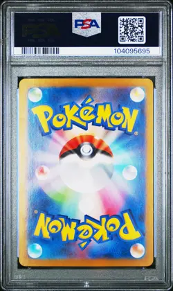 2024 POKEMON JPN SV8A-TERASTAL FEST EX SPECIAL ART RARE ROARING MOON EX PSA 10 - Image 2