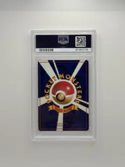 PSA 9 MINT Gastly Japanese Vending #92 - 1998 Pokemon Series III - Image 2