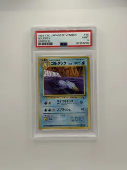 PSA 9 MINT Golduck Pokemon Japanese Vending #55 - 1998 Pokemon Series III - Image 1