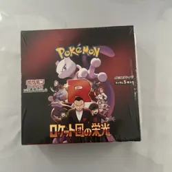 Pokemon Sealed Japanese Glory of Team Rocket Booster Box - SHIPS FROM USA - Image 1