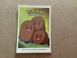 Pokemon - Dunkin Boomer Sticker - No.51 - Dugtrio - Image 1