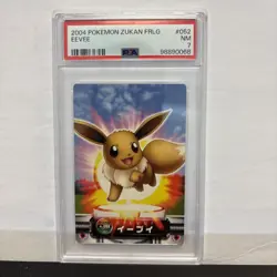 2004 CARDDASS POKEMON FIRE RED LEAF GREEN ZUKAN EEVEE #52 PSA 7 - Image 1