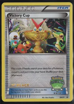 Pokemon Victory Cup BW31 Battle Road 1st Place Autumn 2012 Promo Holofoil NM!! - Image 1