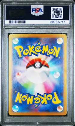 2024 POKEMON JPN SV8A-TERASTAL FEST EX SPECIAL ART RARE #212 SYLVEON EX PSA 10 - Image 2