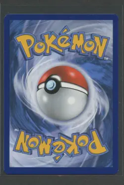 Arkani Holo | Sonne & Mond 22/149 | Pokemon Karte Deutsch Near Mint 2017 - Image 2