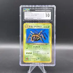 Dark Ariados (2001) Japanese Darkness, And To Light - CGC 10 Pocket Monsters - Image 1