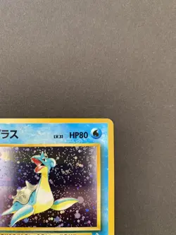 Pokemon Lapras Fossil Holo Japanese 131 NM - Image 3