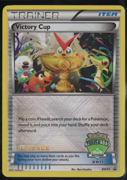 Pokemon Victory Cup BW31 Battle Road 1st Place Autumn 2011 Promo Holofoil NM!! - Image 1