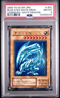 2000 YU-GI-OH! JPN LEGEND OF BLUE EYES WHITE DRAGON BLUE-EYES WHITE DRAGON PSA 8 - Image 1
