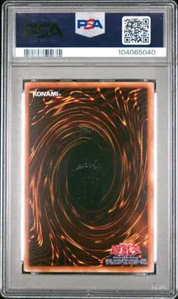 2000 YU-GI-OH! JPN LEGEND OF BLUE EYES WHITE DRAGON BLUE-EYES WHITE DRAGON PSA 8 - Image 2
