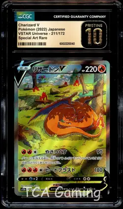 CGC 10 PRISTINE Charizard V 211/172 SPECIAL ART RARE Japanese Pokemon Card 040 - Image 1
