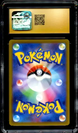 CGC 10 PRISTINE Charizard V 211/172 SPECIAL ART RARE Japanese Pokemon Card 040 - Image 3