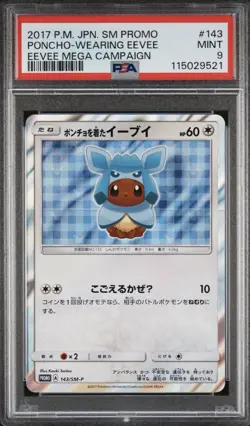 Pokemon Card Glaceon Poncho Wearing Eevee 143/SM-P Pokemon Center Promo Japanese - Image 1