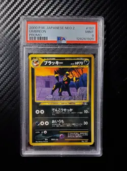 Pokemon PSA 9 MINT Umbreon 2000 Japanese Neo Folder File 2 Promo Card #197 - Image 1