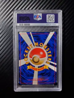 Pokemon PSA 9 MINT Umbreon 2000 Japanese Neo Folder File 2 Promo Card #197 - Image 2