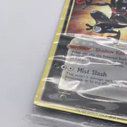 Greninja Star Swsh144 Swsh: Sword & Shield Promo Cards Holo SEALED - Image 2