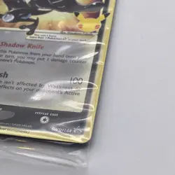 Greninja Star Swsh144 Swsh: Sword & Shield Promo Cards Holo SEALED - Image 3