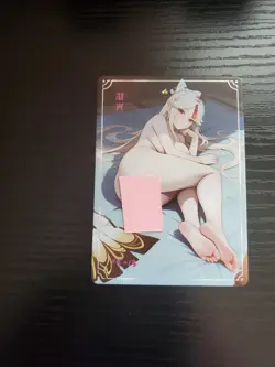 Goddess Story Card - Under the Nightgown - Genshin Impact - Ningguang - FT-13 - Image 1