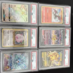 Lot Of 6 Graded Pokemon Cards, All Graded PSA 9. - Image 1