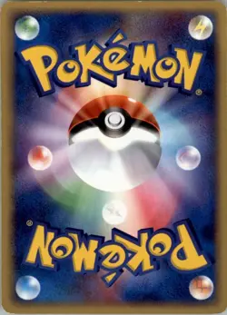 Larousse's Munchlax 006/019 Pokemon Card Japanese VS Movie Promo Played - Image 2