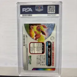 2005 Pokemon Advanced Generation Zukan Card Flareon #238 PSA 7 - Image 2
