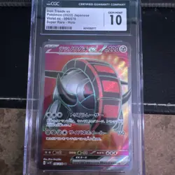 Iron Treads ex SR 096/078 SV1V Violet ex Pokemon Japanese CGC 10 - Image 1