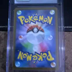 Iron Treads ex SR 096/078 SV1V Violet ex Pokemon Japanese CGC 10 - Image 4