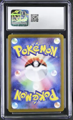 2024 Pokemon Crimson Haze #074/066 Enamorus Art Rare Holo CGC 10Japanese - Image 2