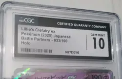 Lillies Clefairy ex Pokemon 2025 Japanese Battle Partners 33/100 CGC Gem Mint 10 - Image 2