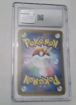 Lillies Clefairy ex Pokemon 2025 Japanese Battle Partners 33/100 CGC Gem Mint 10 - Image 3