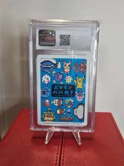 Inkay Old Maid: Super High Tension 2023 JPN CGC 10 Pokemon TCG - Image 2