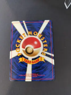 Sabrina's Jynx #124 U Japanese (Banned Art) Gym Challenge Pokemon TCG 1997 - NM - Image 4