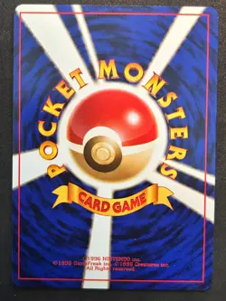 [NM] Sabrina's Jynx No. 124 Banned Art Yamabuki City Gym Deck Japanese Pokemon 1 - Image 2
