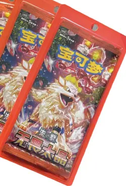 Chinese Pokemon TCG Fearless Terastal Sealed Booster Pack - Image 1