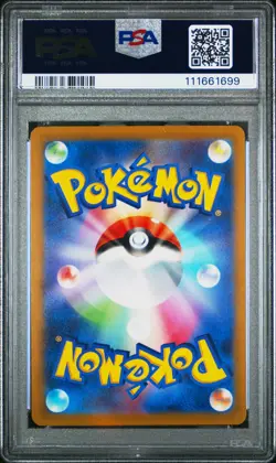 2022 POKEMON JPN SWORD & SHIELD TIME GAZER FULL ART/ORIGIN FORME DIALGA V PSA 10 - Image 2