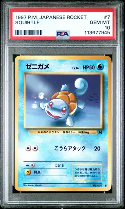 1997 POKEMON JPN ROCKET #7 SQUIRTLE PSA 10 - Image 1