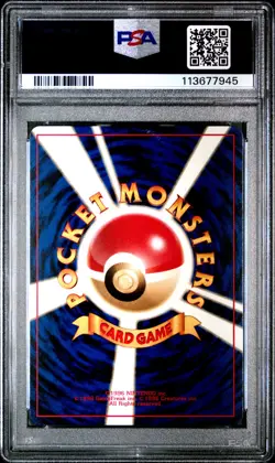 1997 POKEMON JPN ROCKET #7 SQUIRTLE PSA 10 - Image 2