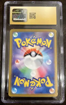 Pokemon CGC 10 PRISTINE Japanese Glaceon ex 041/187 RR sv8a Terastal Festival - Image 2