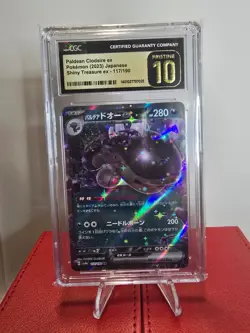 PALDEAN CLODSIRE EX 117/190 SHINY TREASURE EX CGC Pristine 10 POKEMON TCG - Image 1