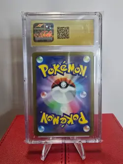 PALDEAN CLODSIRE EX 117/190 SHINY TREASURE EX CGC Pristine 10 POKEMON TCG - Image 2