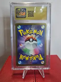 PALDEAN CLODSIRE EX 117/190 SHINY TREASURE EX CGC Pristine 10 POKEMON TCG - Image 4