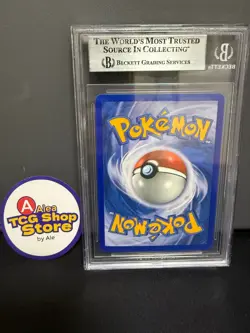 Pokemon Charizard Gold Star EX Dragon Frontiers Holo Ultra Rare #100 BGS 8.5 - Image 2