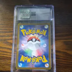 CGC MINT 9 Pokemon Japanese Gengar Ex 047/071 Wild Force NM - Image 2