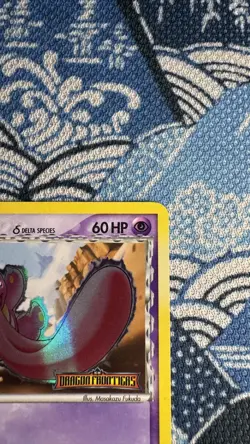 2006 Pokemon EX Dragon Frontiers Lickitung Delta Species Reverse Holo #19/101 - Image 3