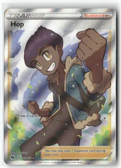 Hop (Full Art), Pokemon Champion's Path Ultra Rare, 73/73 NM - Image 1