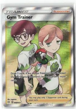 Gym Trainer (Full Art), Pokemon Shining Fates Ultra Rare, 068/072 NM - Image 1