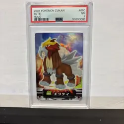 2004 Pokemon Carddass Zukan Entei Holo #80 PSA 7 - Image 1