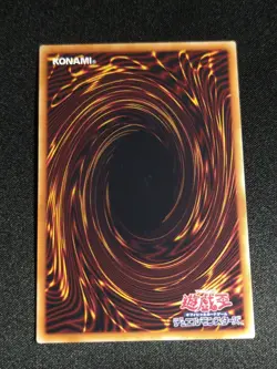 Yu-Gi-Oh! Japanese Tomozaurus Common Vol 1 Reprint NM - Image 2
