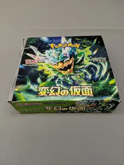 Pokemon Card Booster Box Mask of Change sv6 Japan Ver. Open box & bag - Image 2